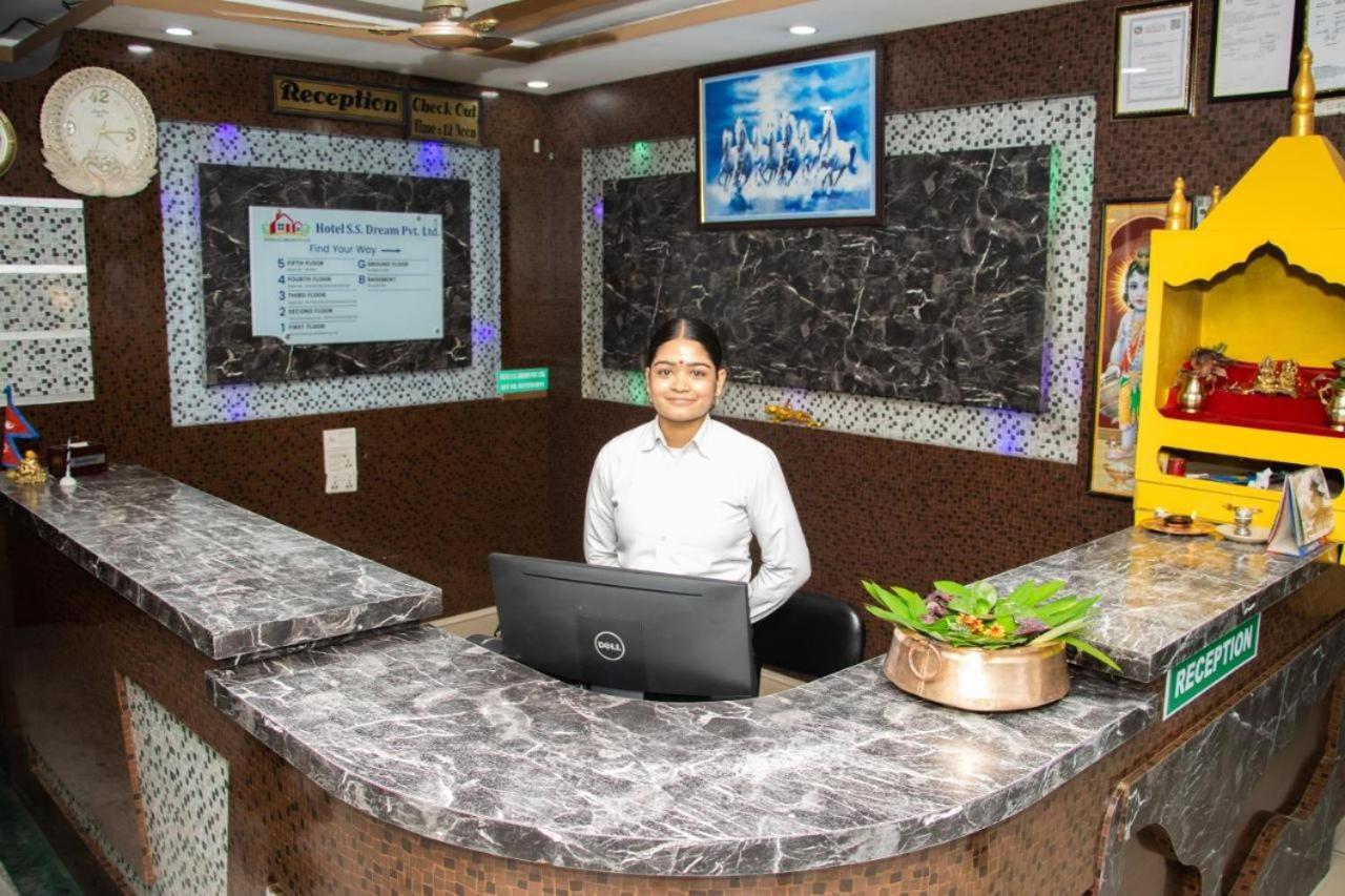 Hotel Ss Dream Pvt Ltd Kohalpur Экстерьер фото